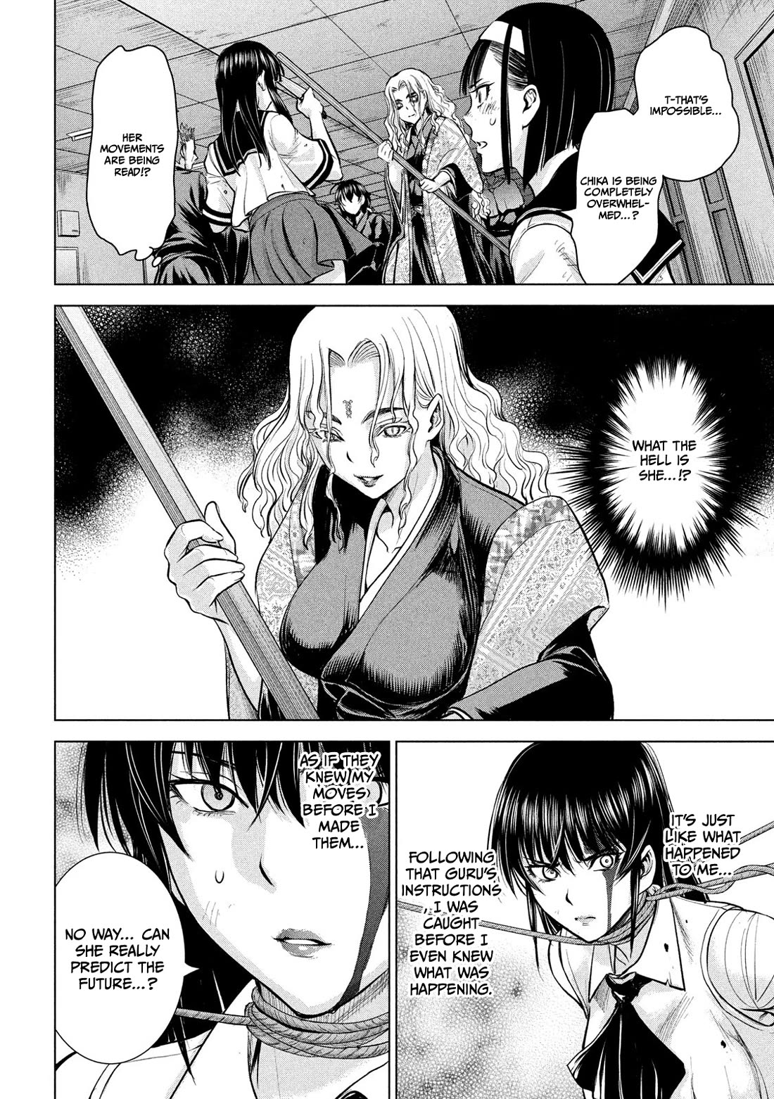 Satanofani - Chapter 147: Clairvoyance