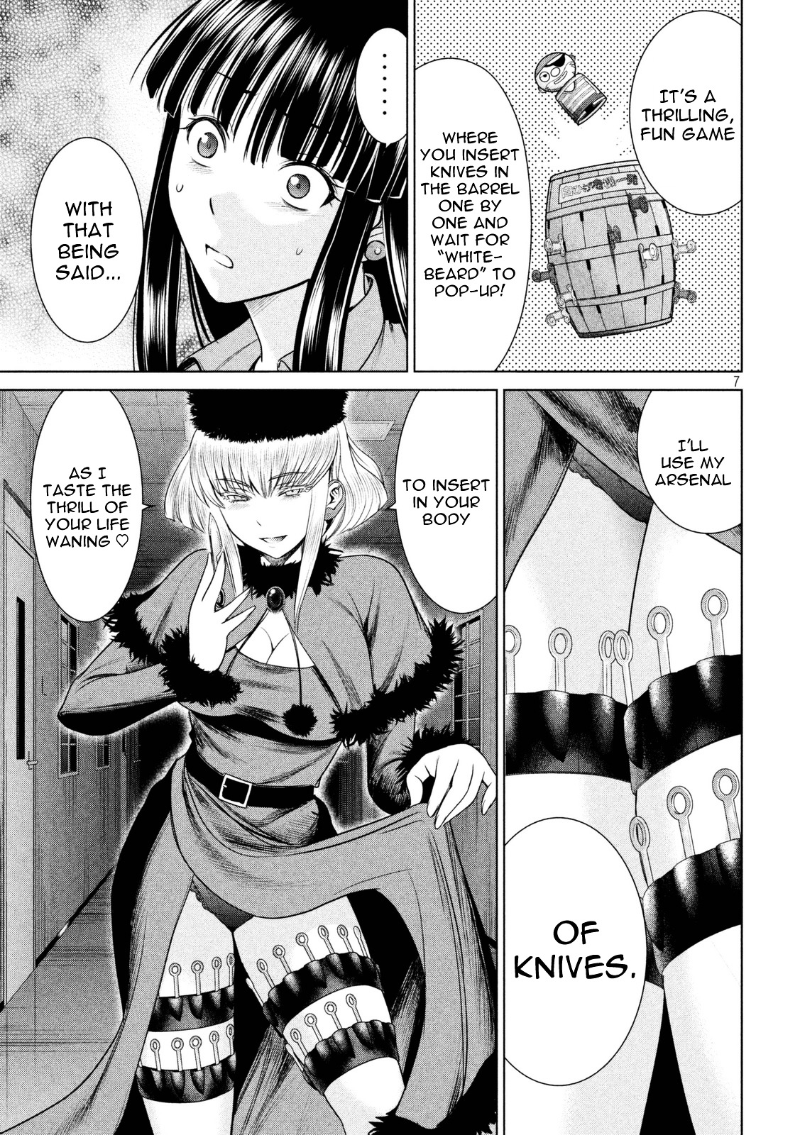 Satanofani - Chapter 12 : Harem