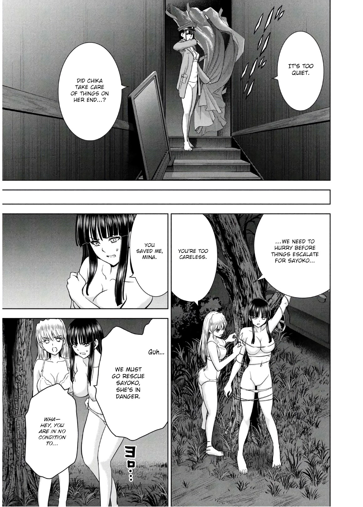 Satanofani - Chapter 112: Professional Cold-Blooded Killers