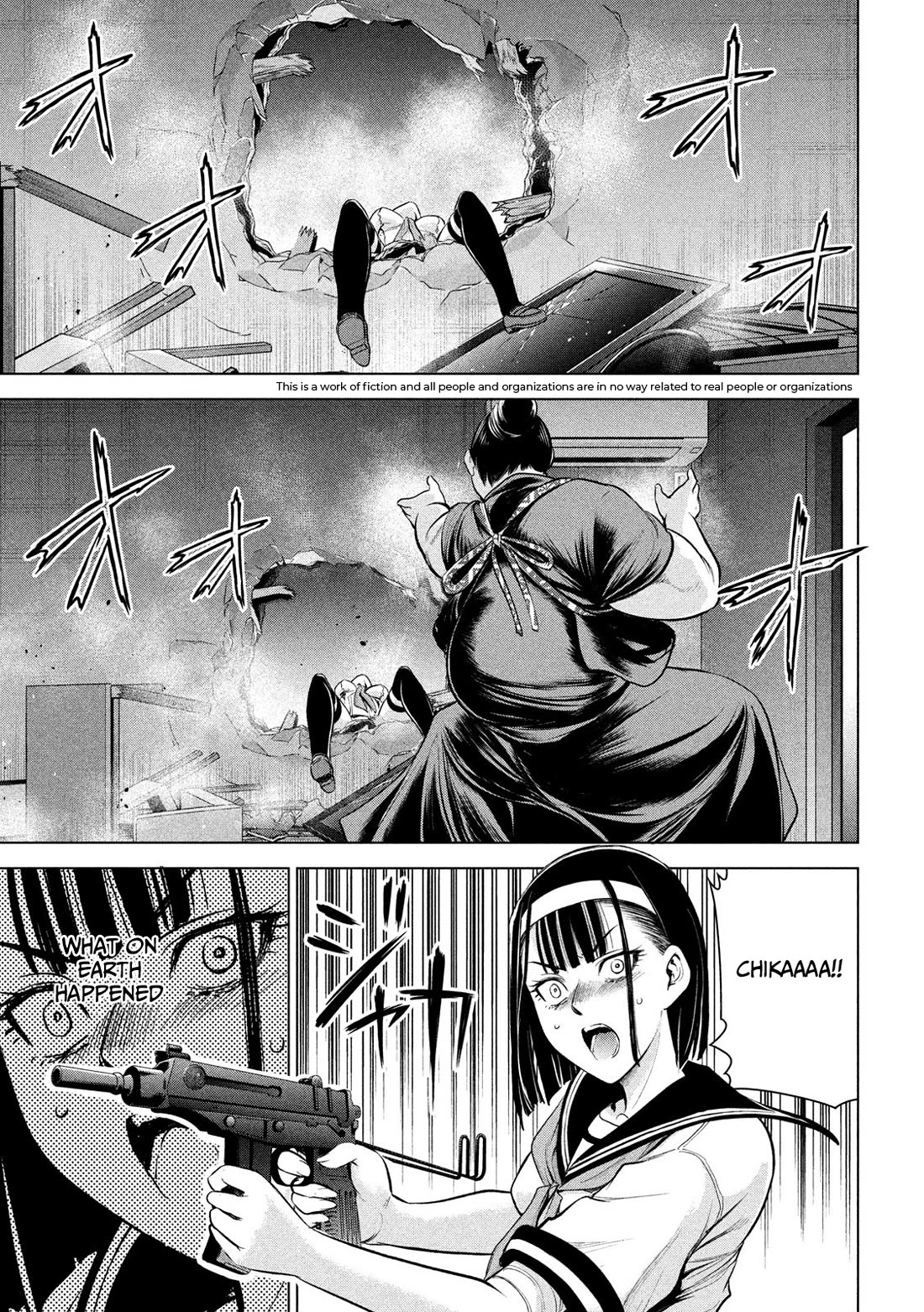 Satanofani - Chapter 142