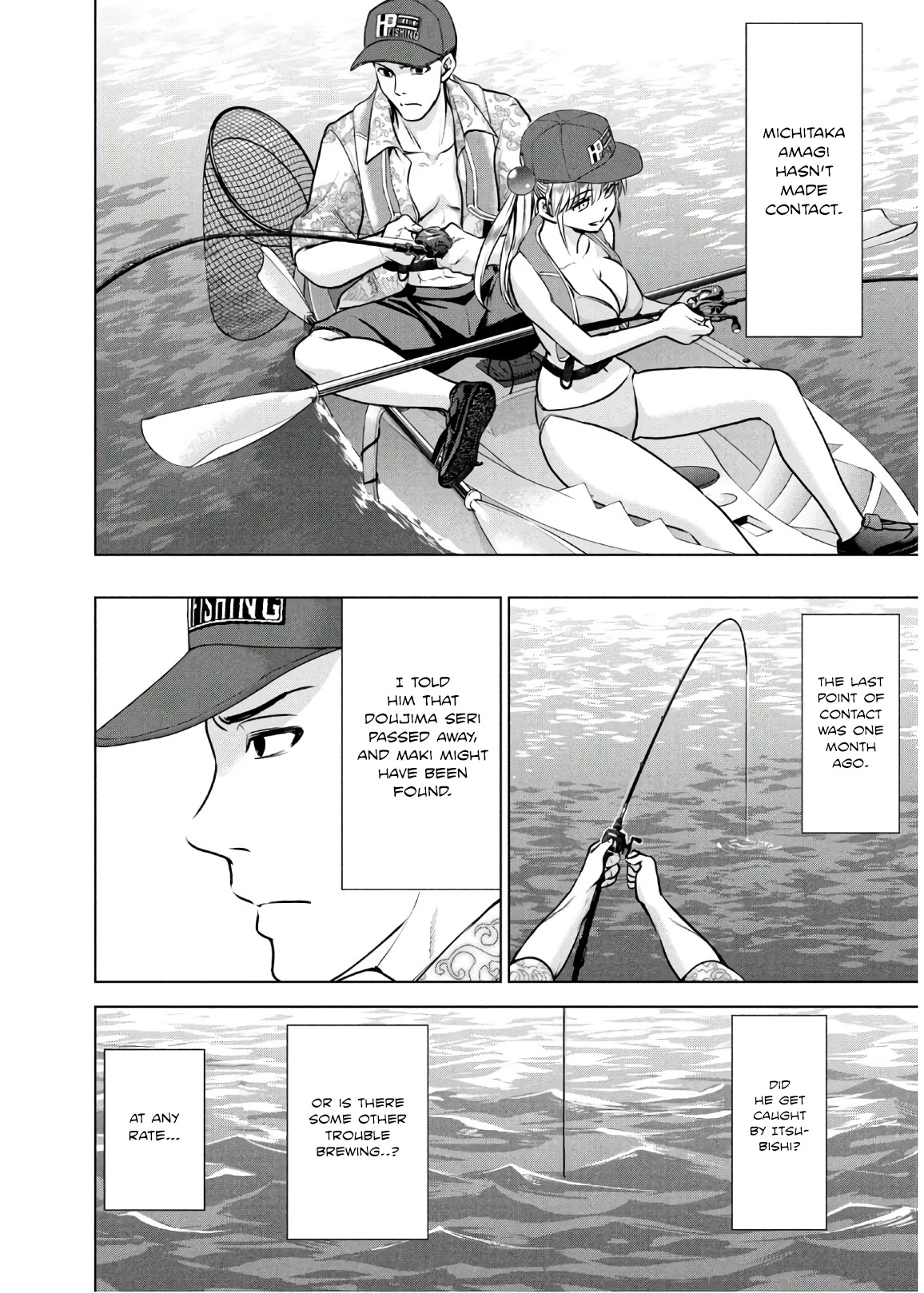 Satanofani - Chapter 104: Kayak Fishing