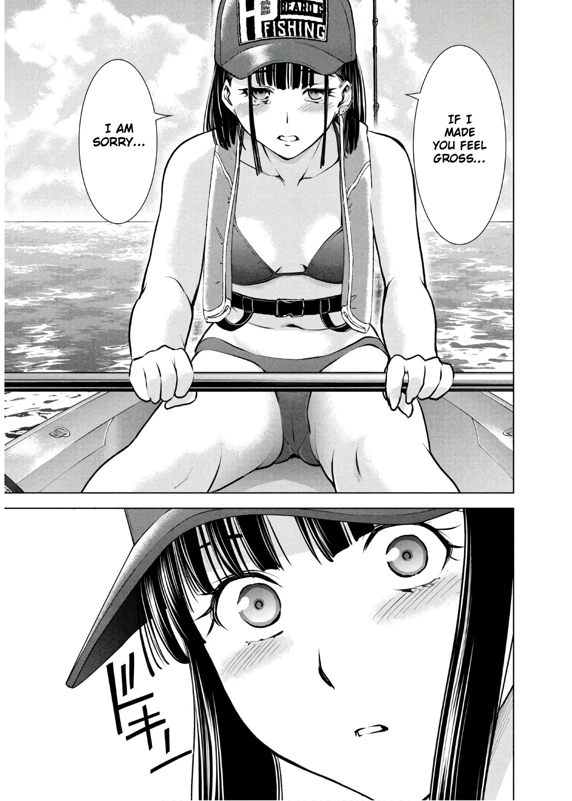 Satanofani - Chapter 104: Kayak Fishing