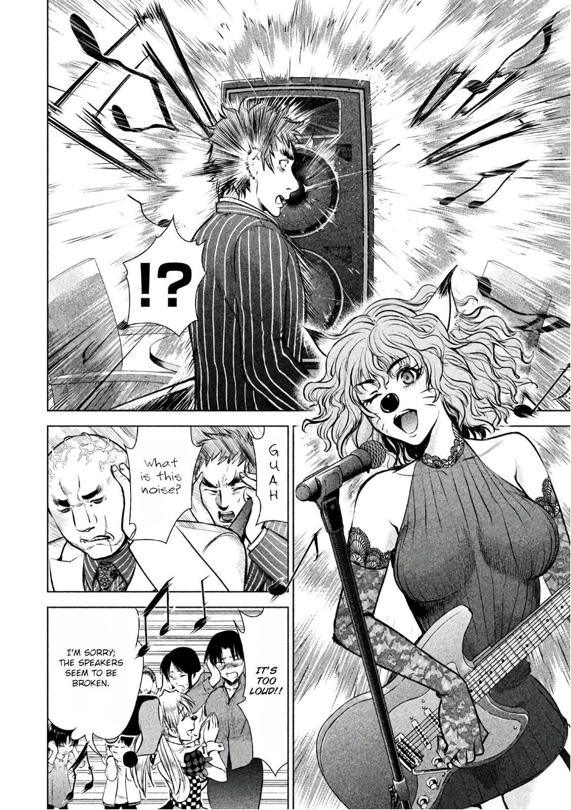 Satanofani - Chapter 78