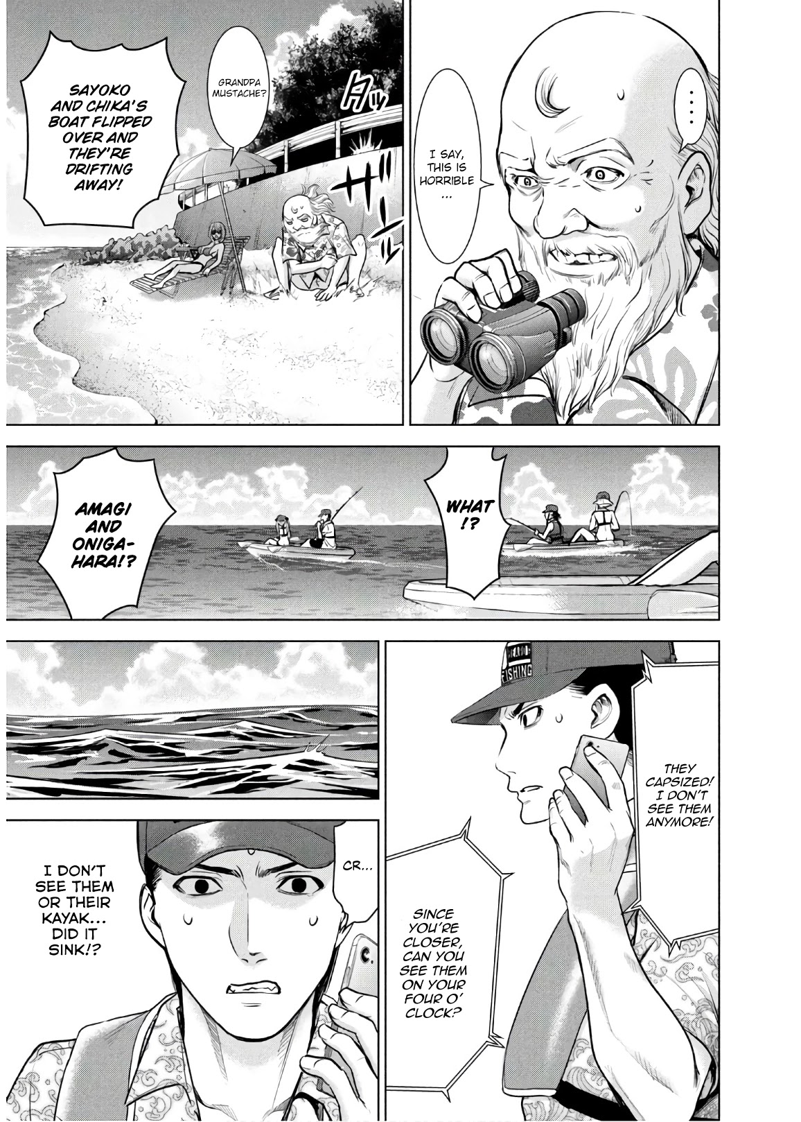 Satanofani - Chapter 105: An Island Of Two People