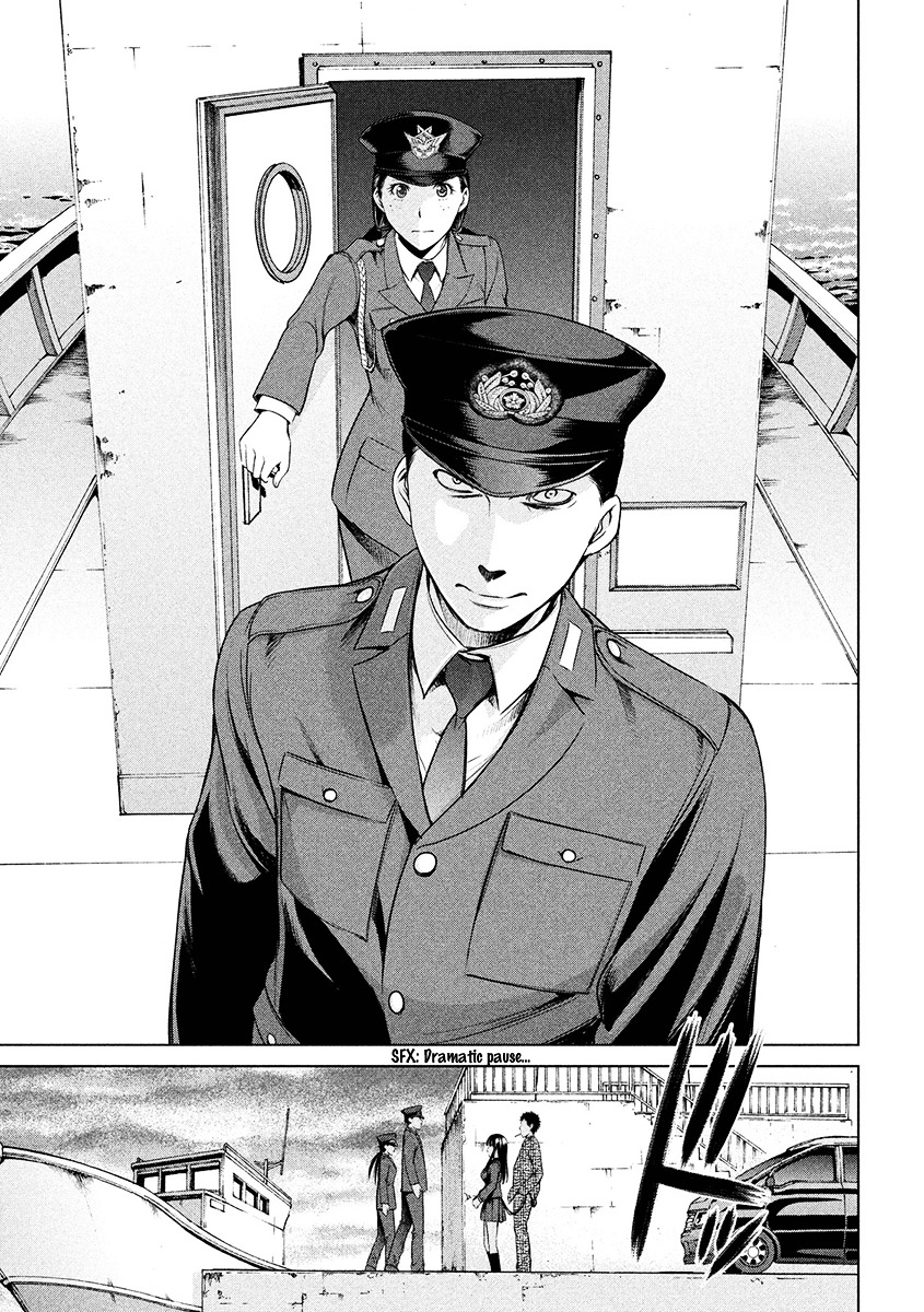 Satanofani - Chapter 02 : Haguro Prison