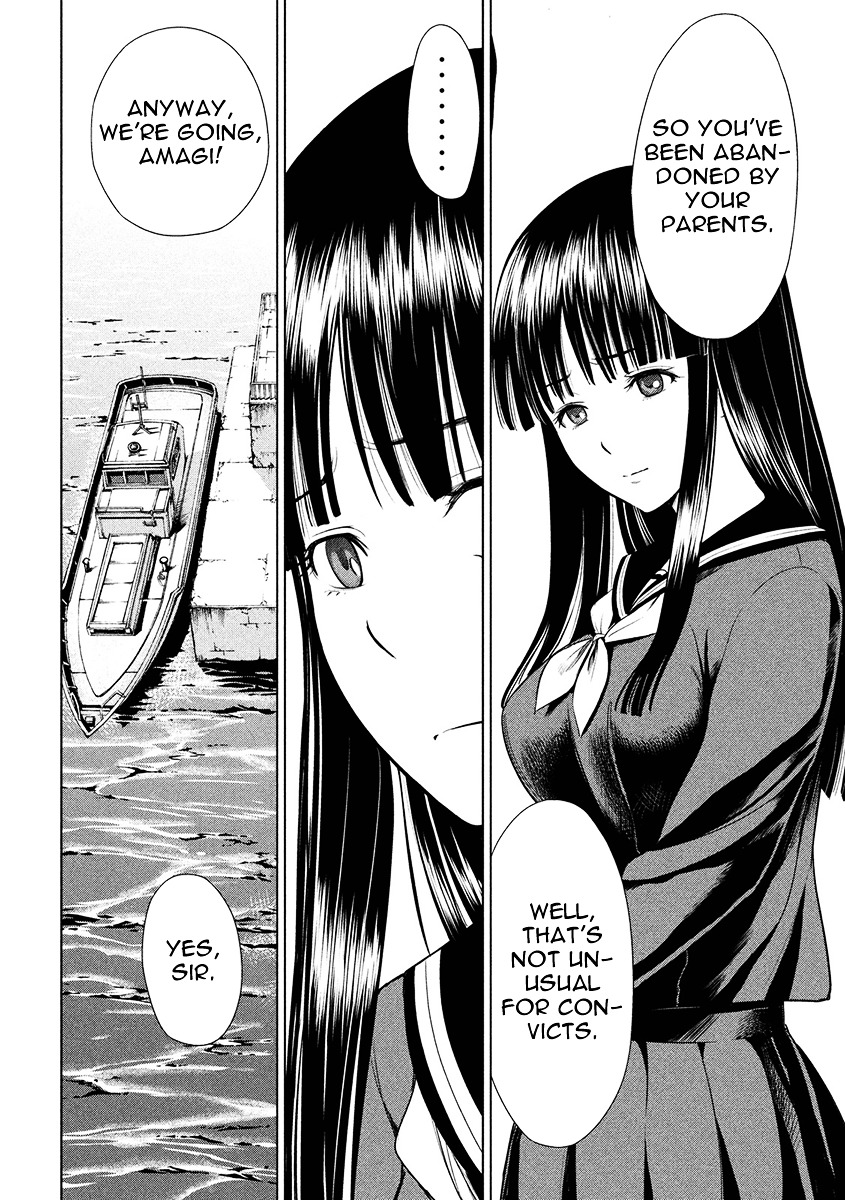 Satanofani - Chapter 02 : Haguro Prison