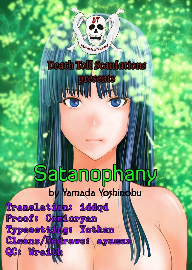 Satanofani - Chapter 13 : Cutthroat - Chika