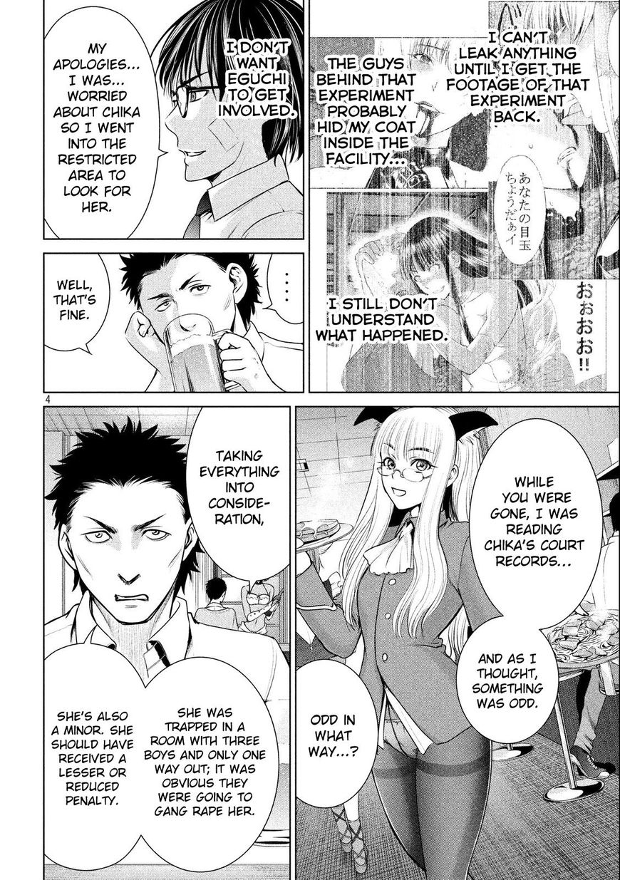 Satanofani - Chapter 32