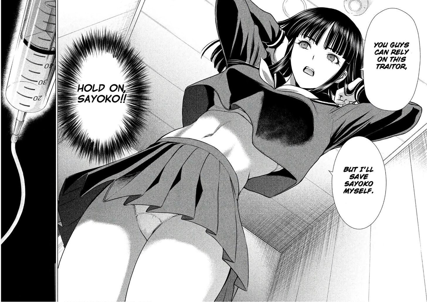 Satanofani - Chapter 69