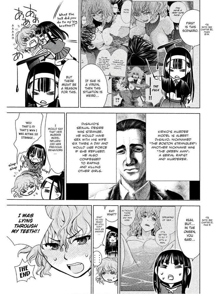 Satanofani - Chapter 69