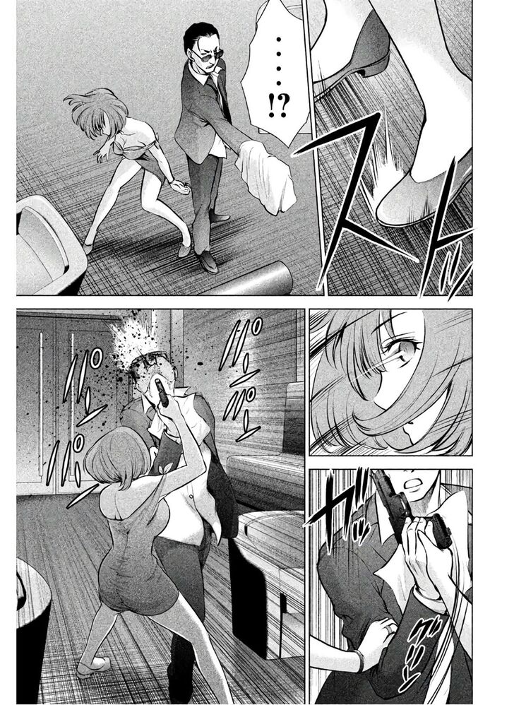 Satanofani - Chapter 67