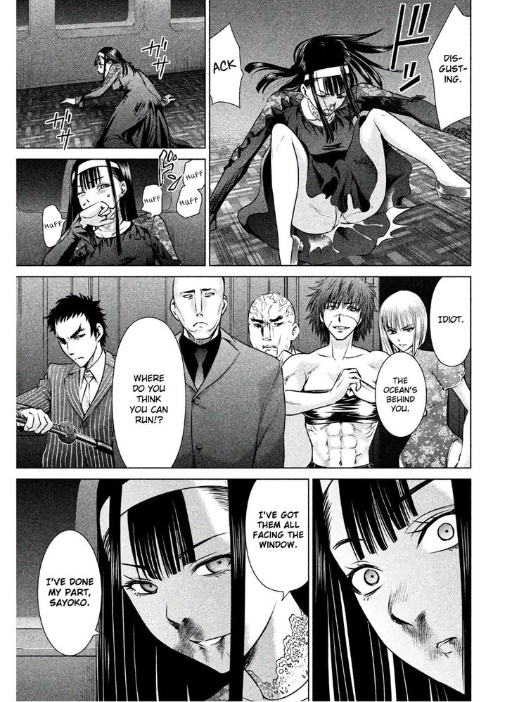 Satanofani - Chapter 61