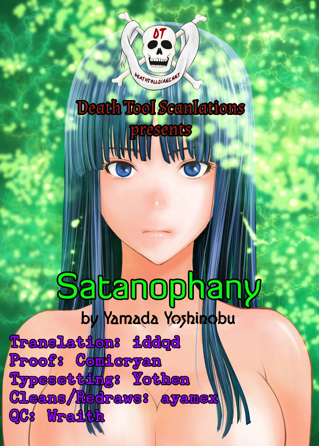 Satanofani - Chapter 5 : Haguro Prison At Night