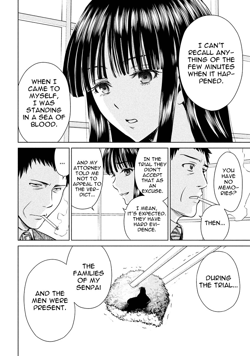 Satanofani - Chapter 1 : Amagi Chika