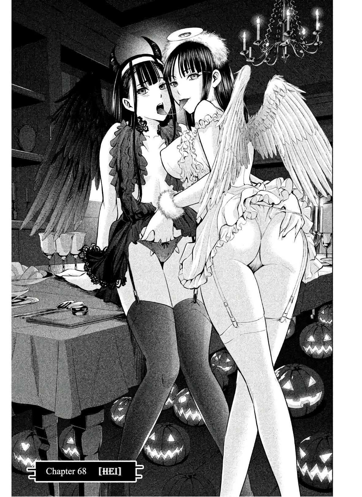 Satanofani - Chapter 68