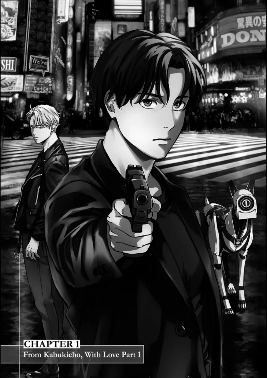 Police Tribe K-9 - Chapter 1: From Kabukicho, With Love (1)