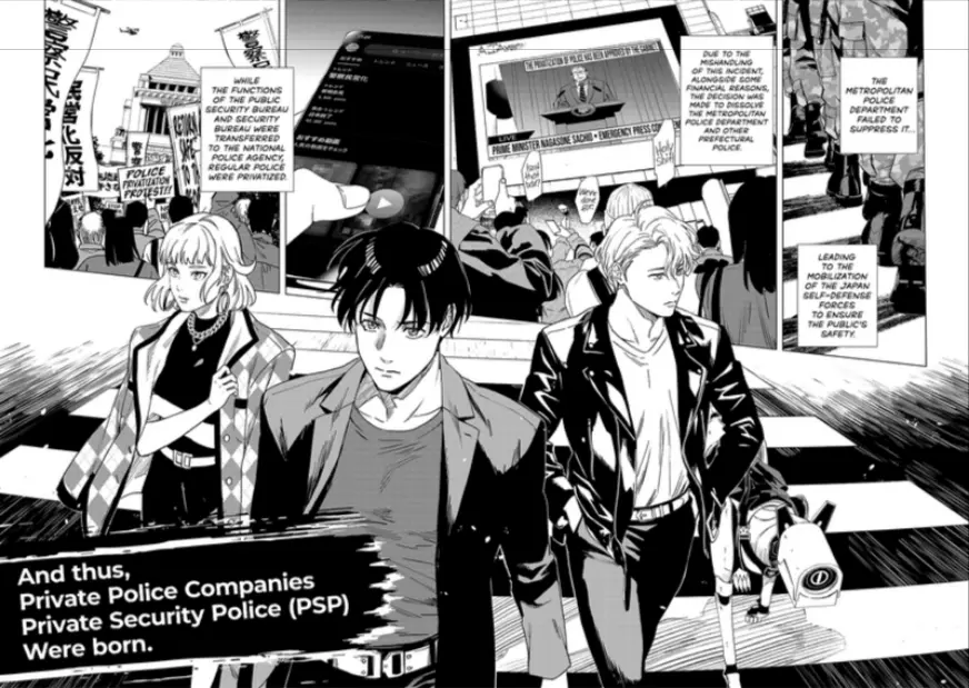 Police Tribe K-9 - Chapter 1: From Kabukicho, With Love (1)