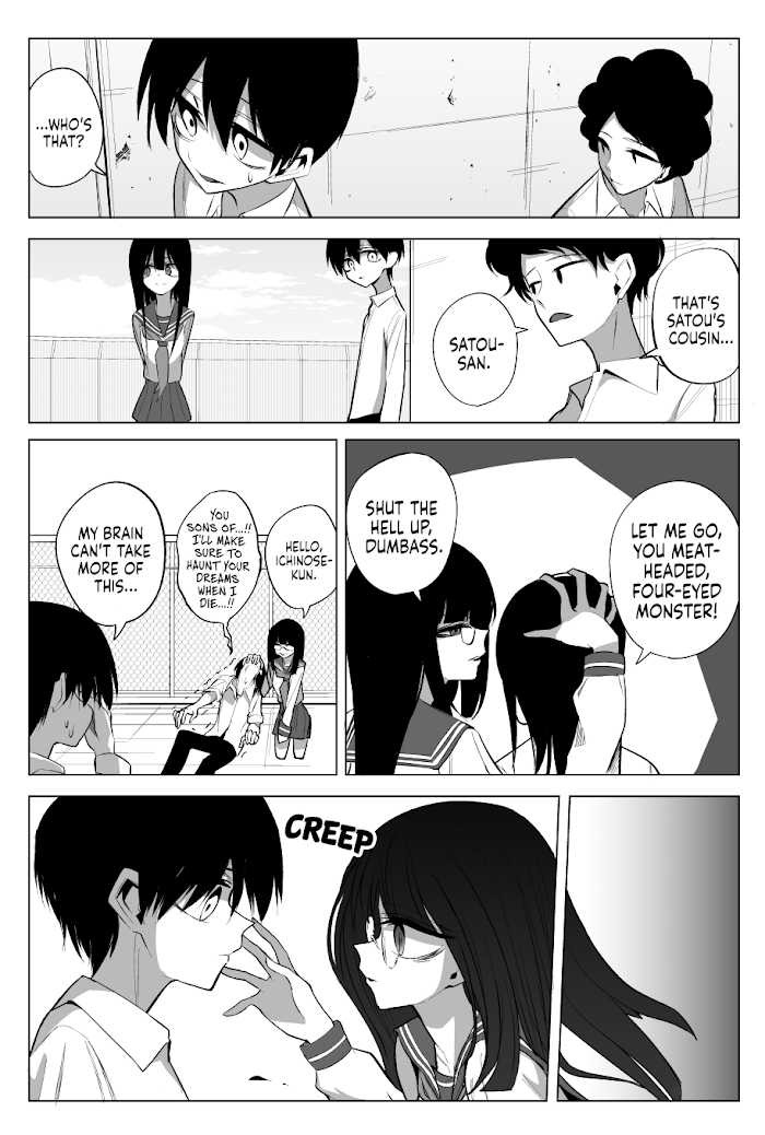 Mitsuishi-San Is Being Weird This Year - Chapter 17