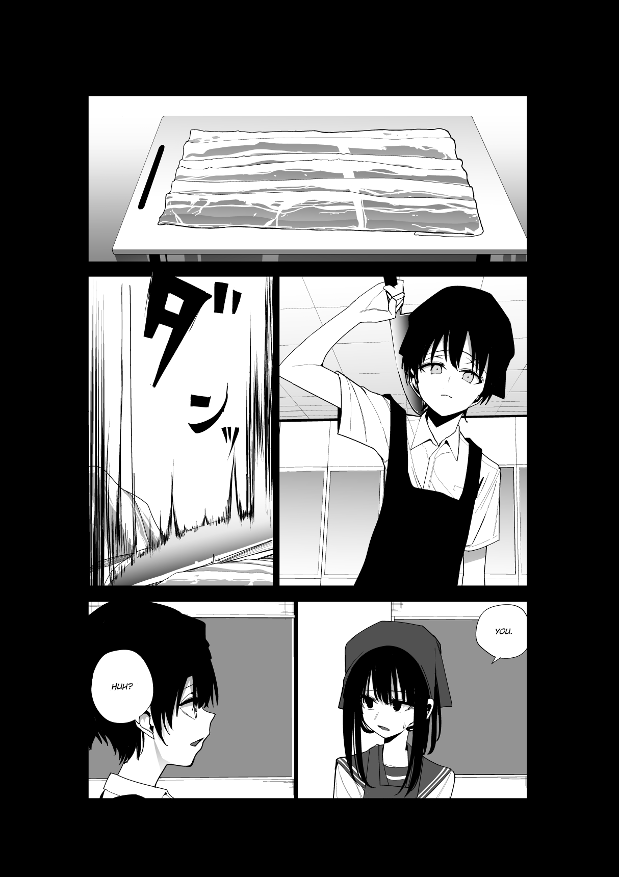 Mitsuishi-San Is Being Weird This Year - Chapter 25: Mr. Mitsuishi And The Past