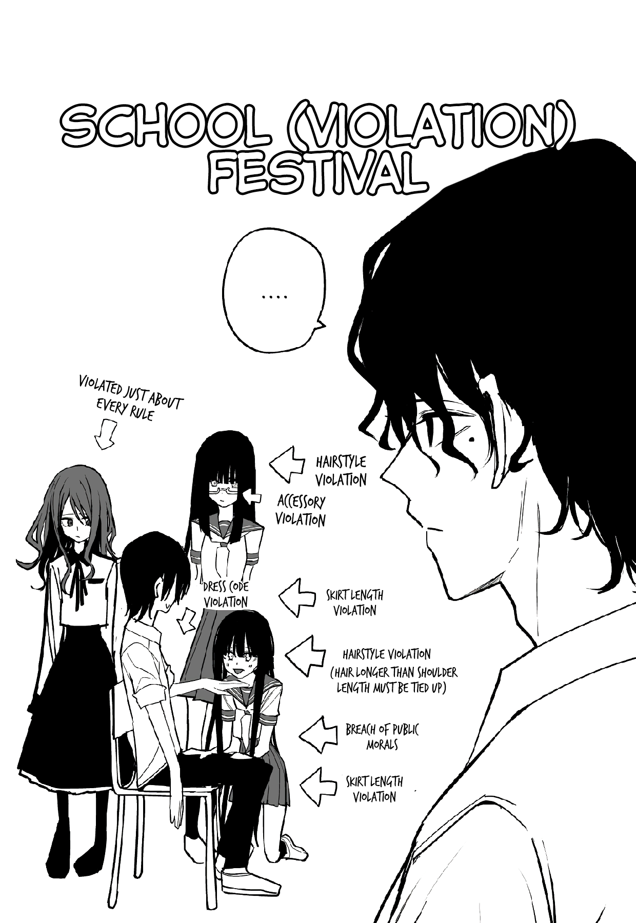 Mitsuishi-San Is Being Weird This Year - Chapter 24: A Girl From Another Class Ate My Fingers