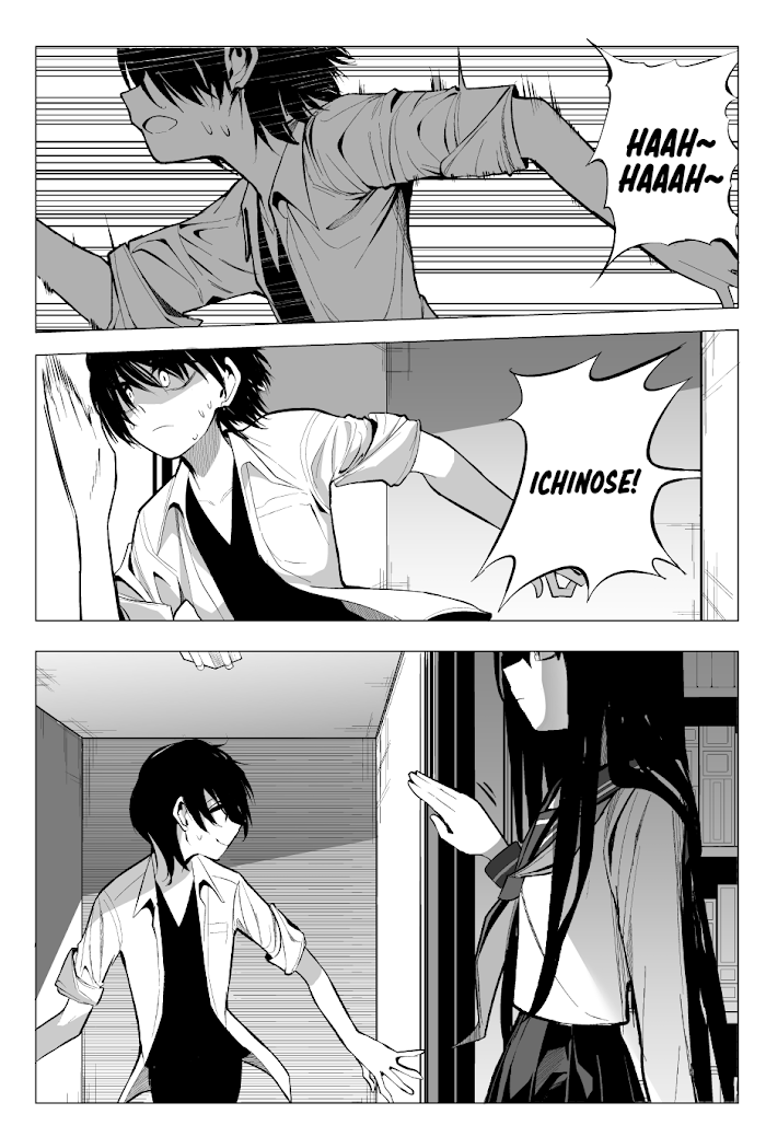 Mitsuishi-San Is Being Weird This Year - Chapter 19