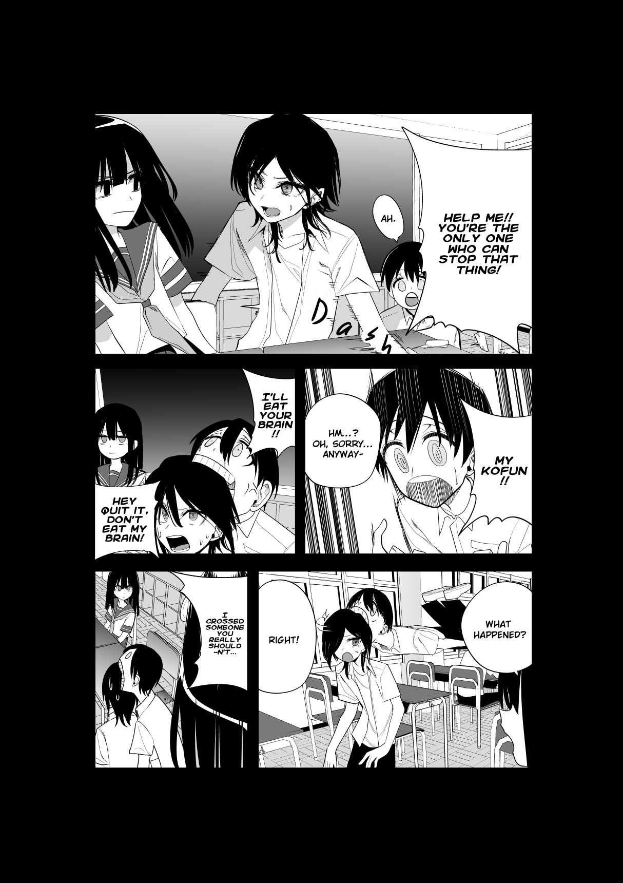 Mitsuishi-San Is Being Weird This Year - Chapter 31: Mitsuishi-San And The Past ⑤