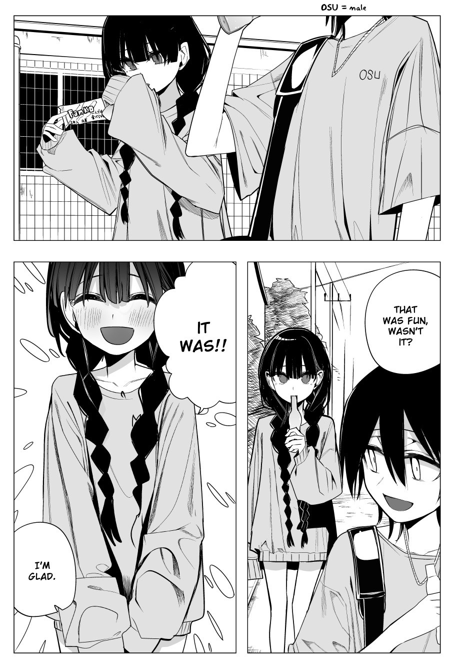 Mitsuishi-San Is Being Weird This Year - Chapter 32: Breaking Into The School Pool During Summer Vacation With A Girl