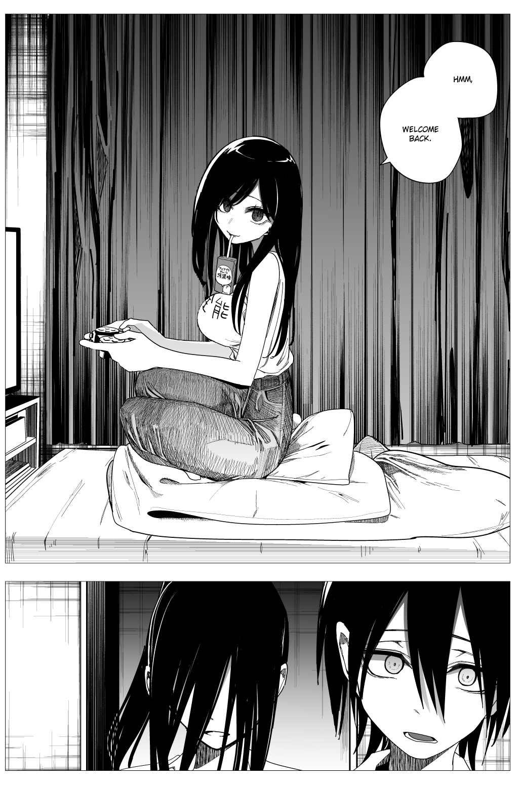 Mitsuishi-San Is Being Weird This Year - Chapter 27: Omniscient And Omnipotent Trespassing Boobs Older Sister