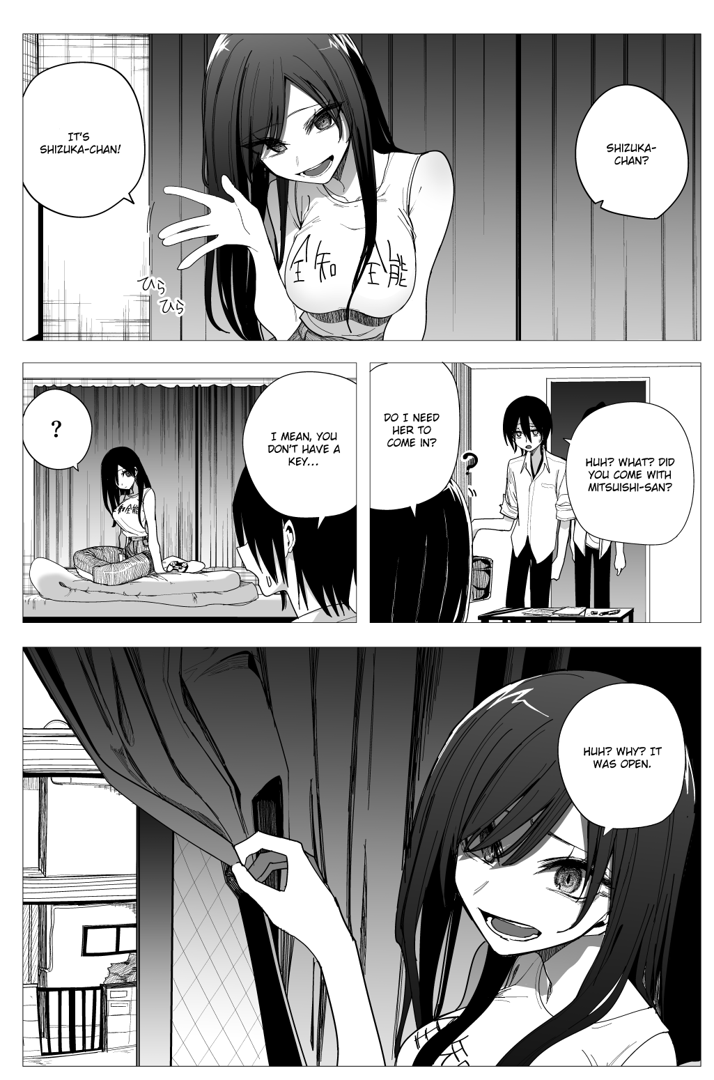 Mitsuishi-San Is Being Weird This Year - Chapter 27: Omniscient And Omnipotent Trespassing Boobs Older Sister