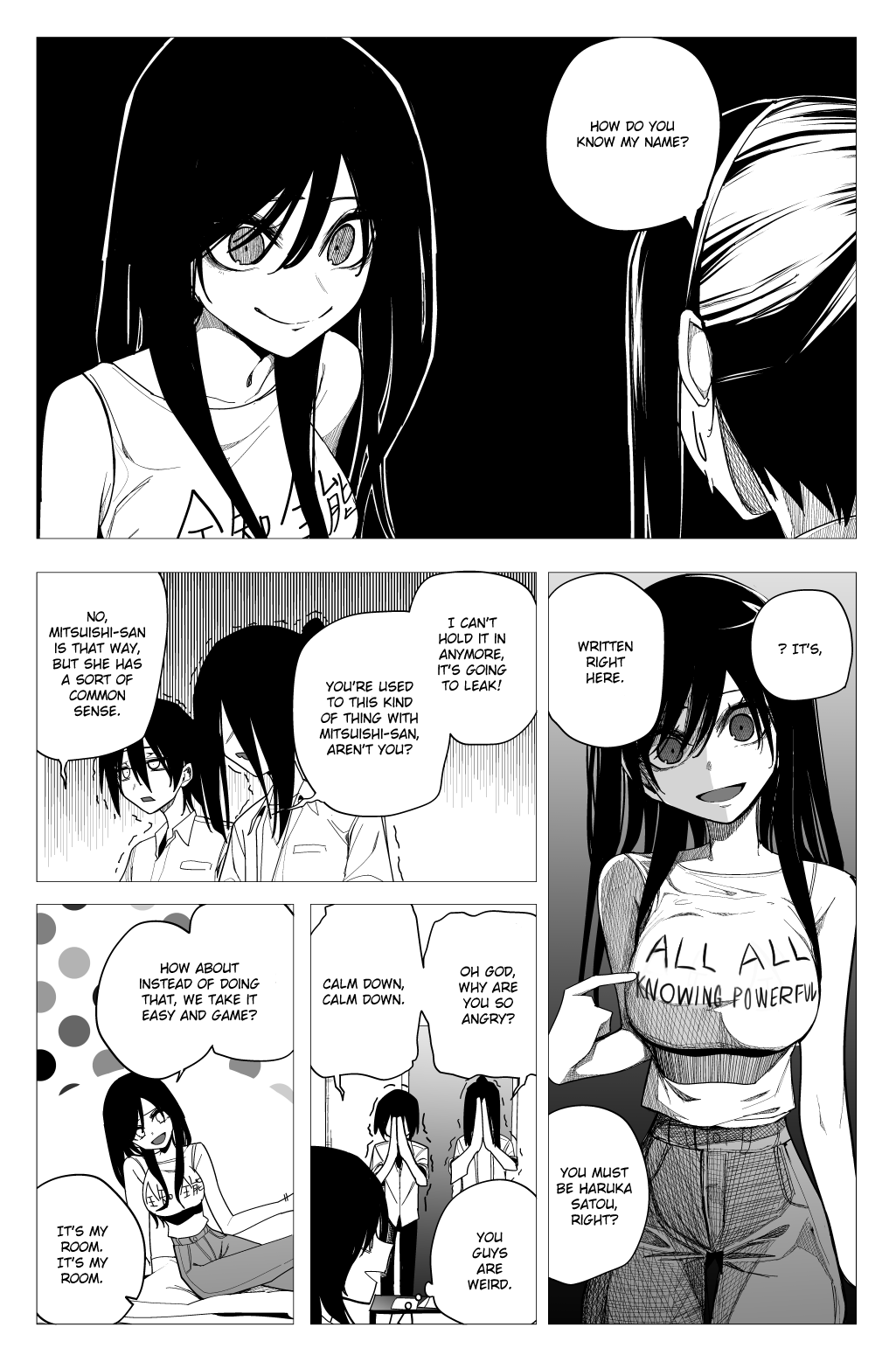 Mitsuishi-San Is Being Weird This Year - Chapter 27: Omniscient And Omnipotent Trespassing Boobs Older Sister