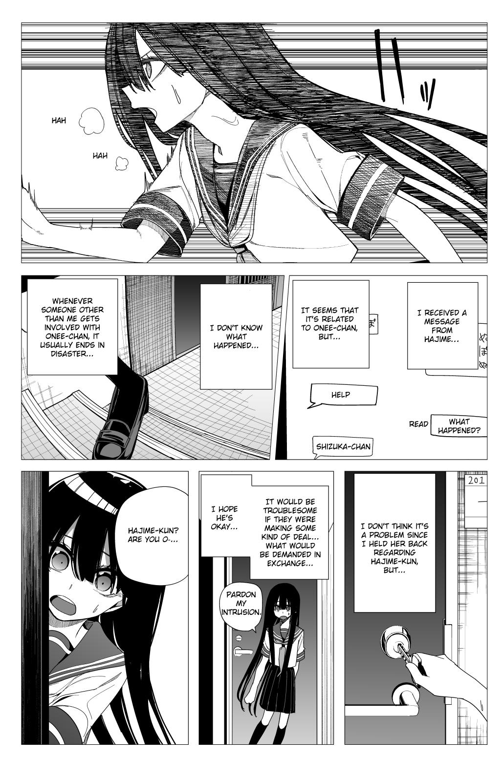 Mitsuishi-San Is Being Weird This Year - Chapter 27: Omniscient And Omnipotent Trespassing Boobs Older Sister