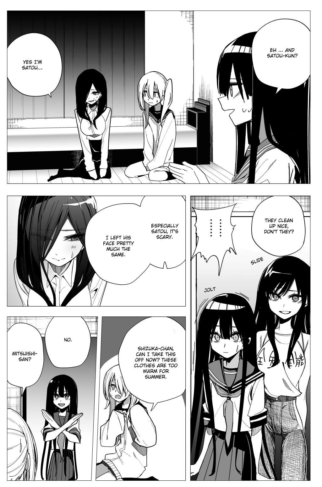 Mitsuishi-San Is Being Weird This Year - Chapter 27: Omniscient And Omnipotent Trespassing Boobs Older Sister