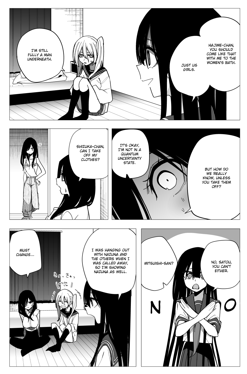 Mitsuishi-San Is Being Weird This Year - Chapter 27: Omniscient And Omnipotent Trespassing Boobs Older Sister