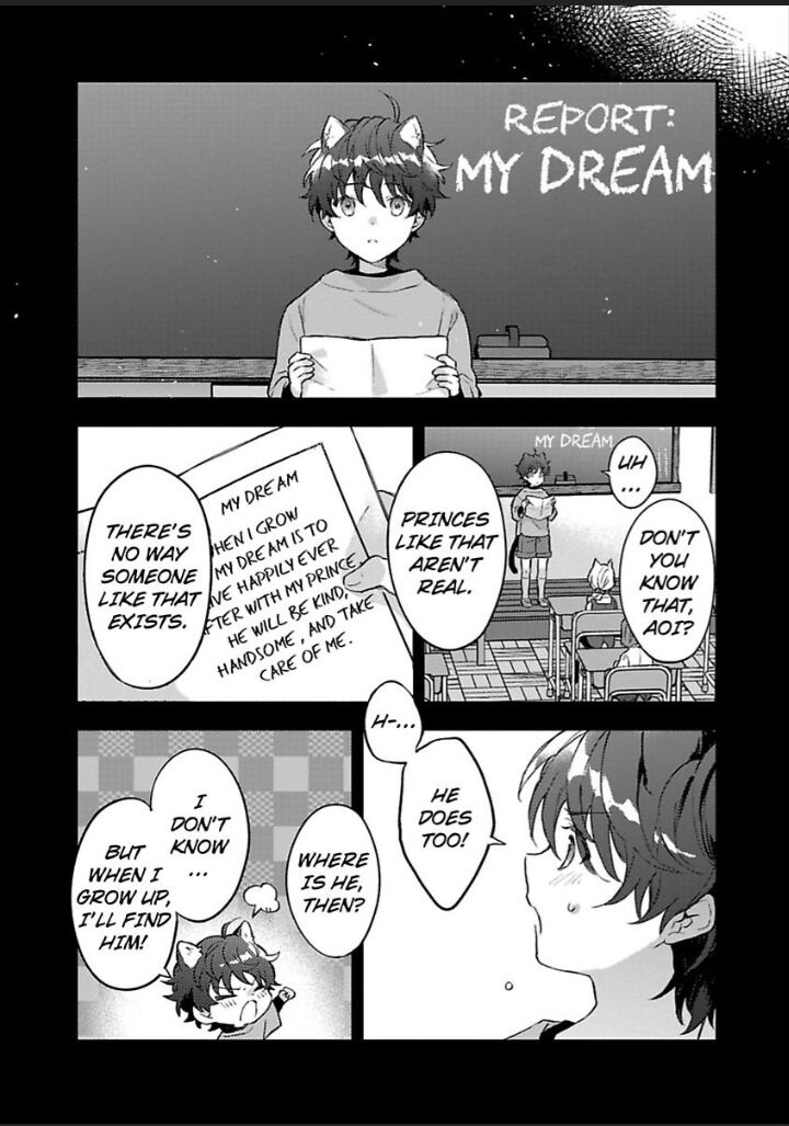 Kuroneko Ha Ookami Ouji No - Chapter 1