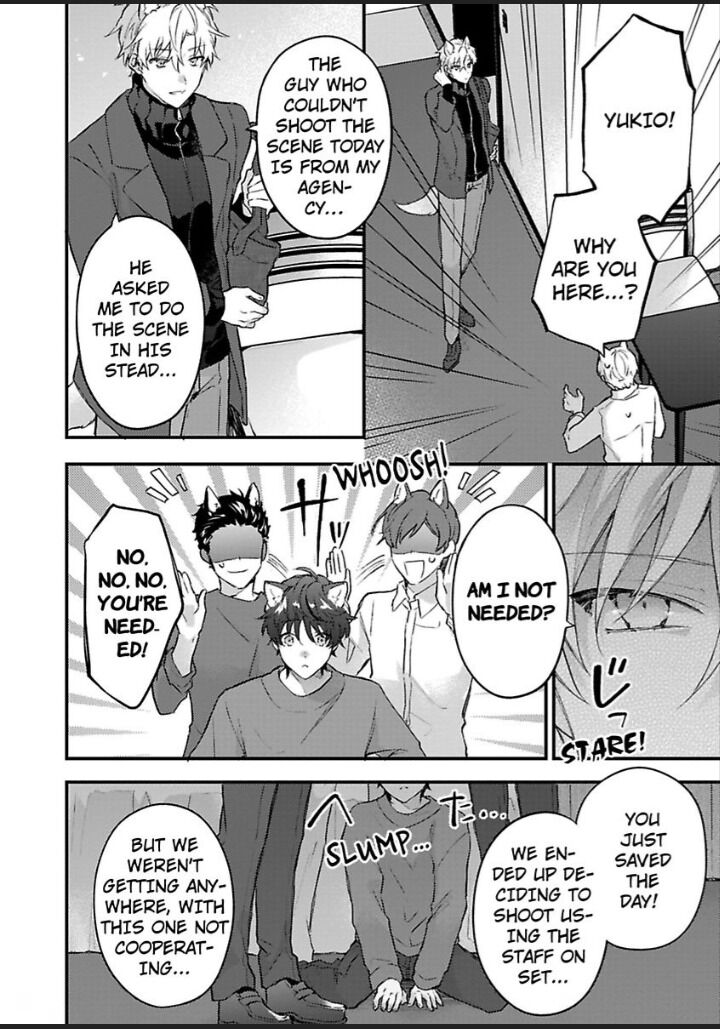 Kuroneko Ha Ookami Ouji No - Chapter 1