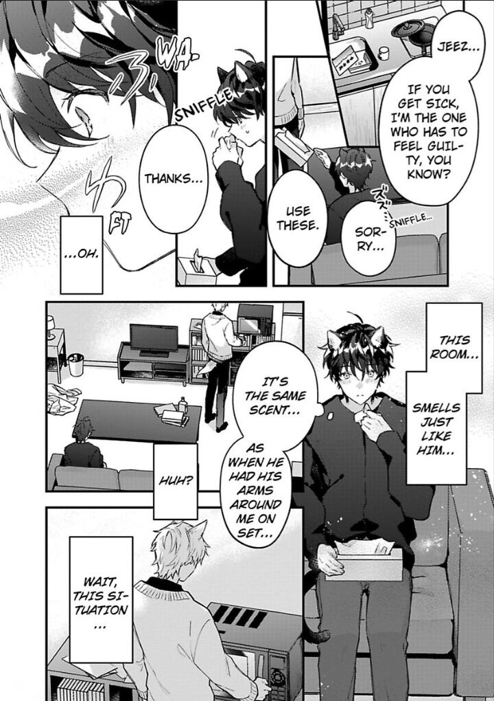 Kuroneko Ha Ookami Ouji No - Chapter 3