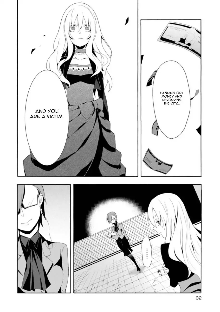 Higyaku No Noel - Chapter 1: The Worst Day Of Her Life