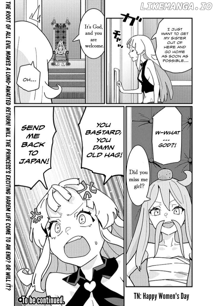 Harem Yori Heion O! Isekai De Shizuka Ni Neet Hime Sasete Kure - Chapter 9.5