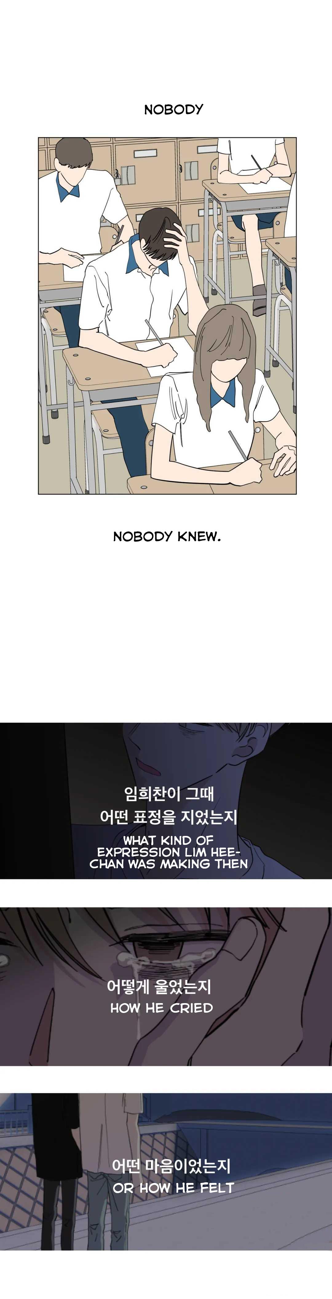 Minority - Chapter 49