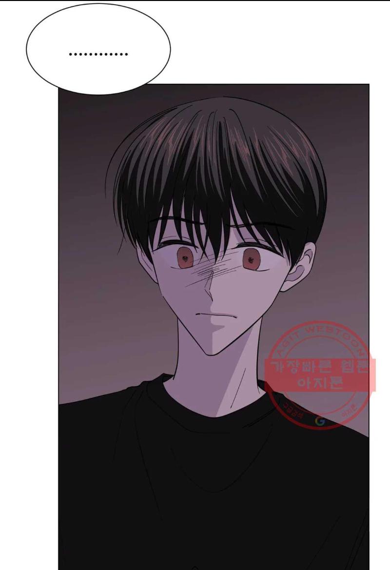 Minority - Chapter 48