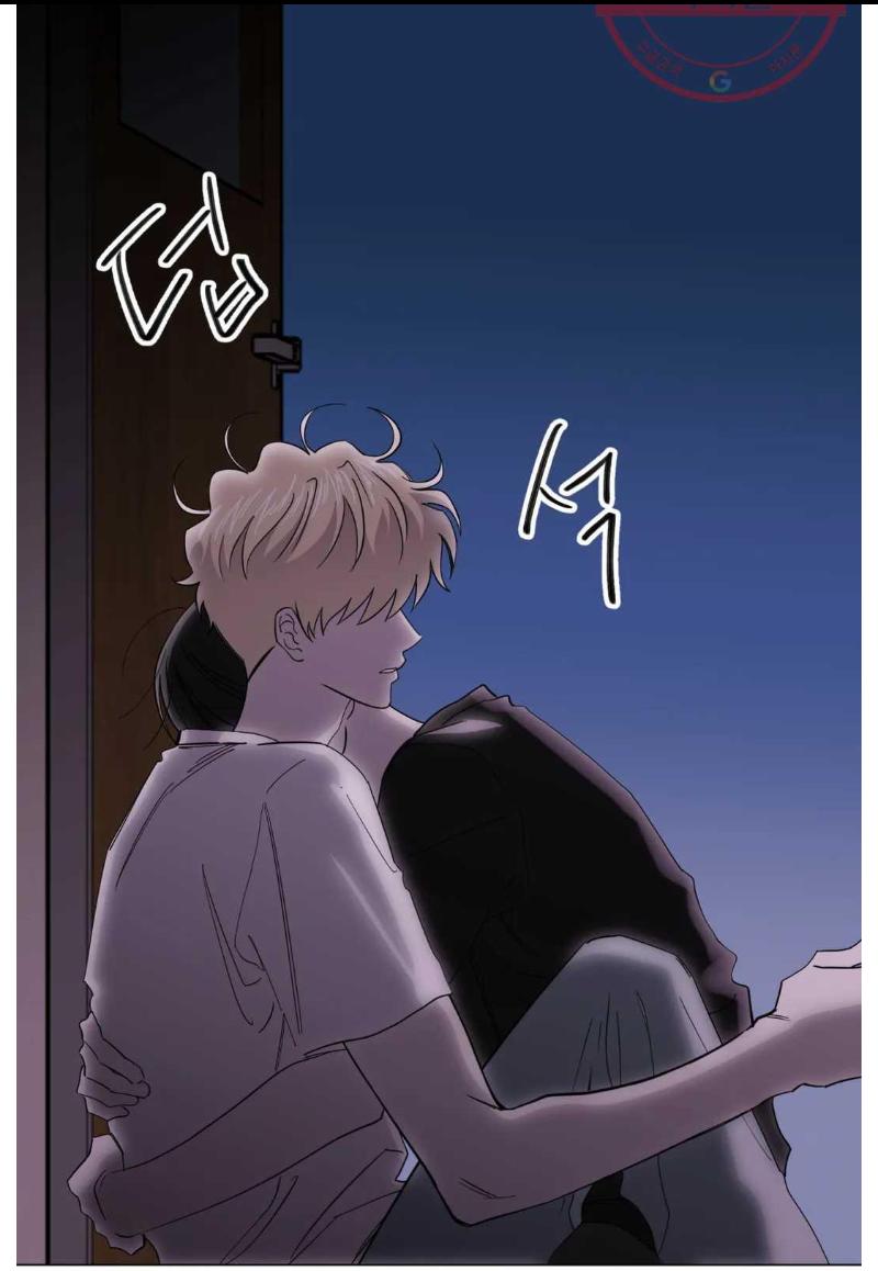 Minority - Chapter 48