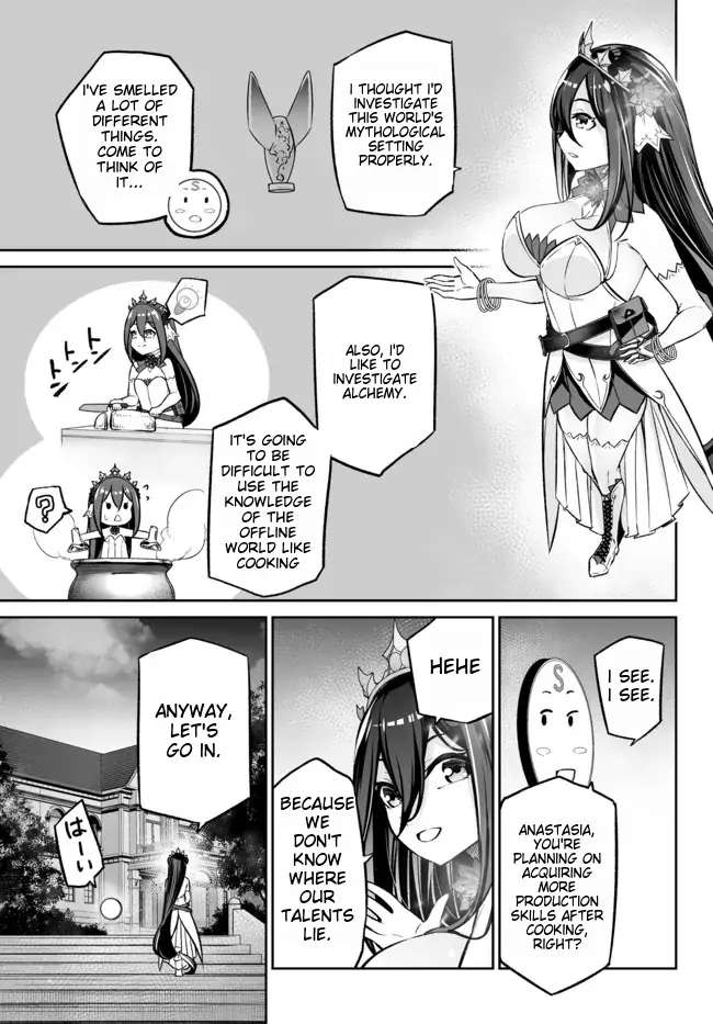 Jingai Hime Sama, Hajimemashita - Free Life Fantasy Online - Chapter 23