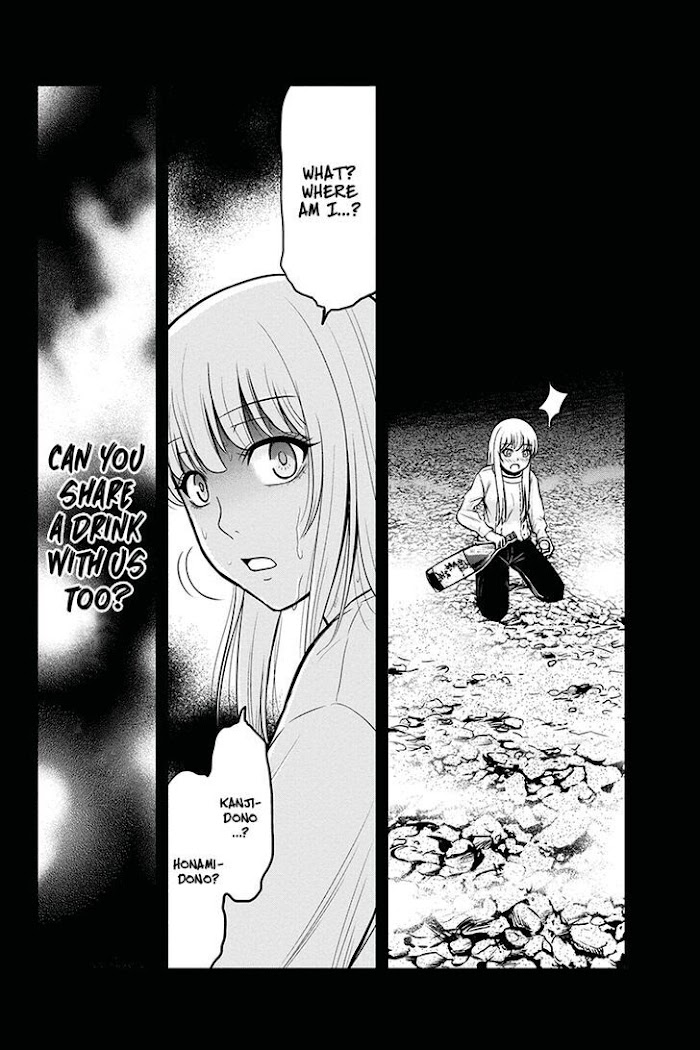 Orenchi ni Kita Onna Kishi to Inakagurashi Surukotoninatta Ken - Chapter 46