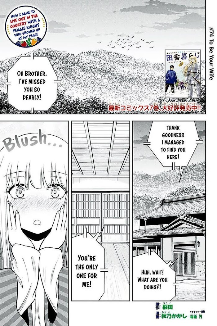 Orenchi ni Kita Onna Kishi to Inakagurashi Surukotoninatta Ken - Chapter 74