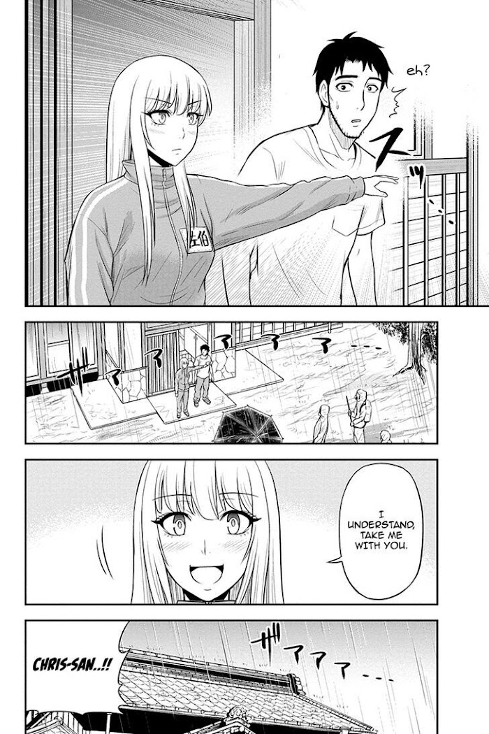 Orenchi ni Kita Onna Kishi to Inakagurashi Surukotoninatta Ken - Chapter 18