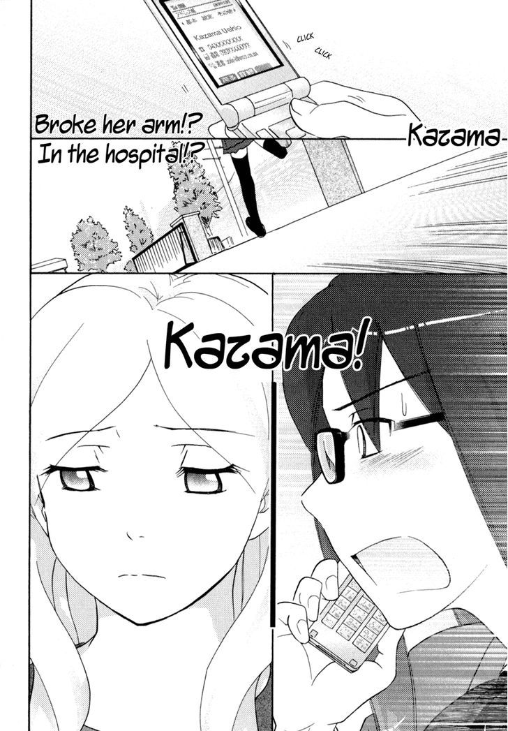 Sasameki Koto - Vol.6 Chapter 31 : Desire