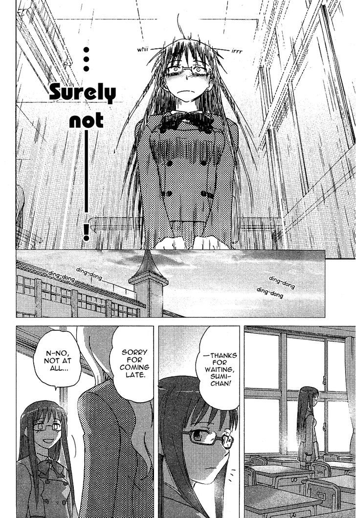 Sasameki Koto - Vol.1 Chapter 3 : First Kiss