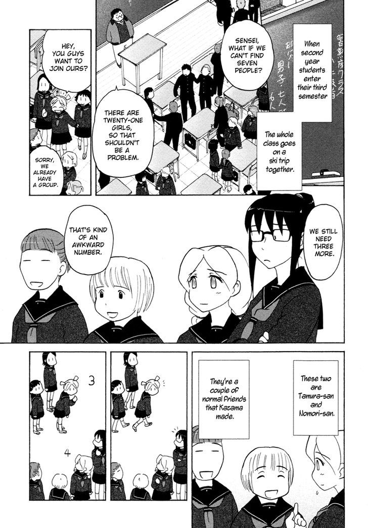 Sasameki Koto - Vol.4 Chapter 23 : Early Days 3