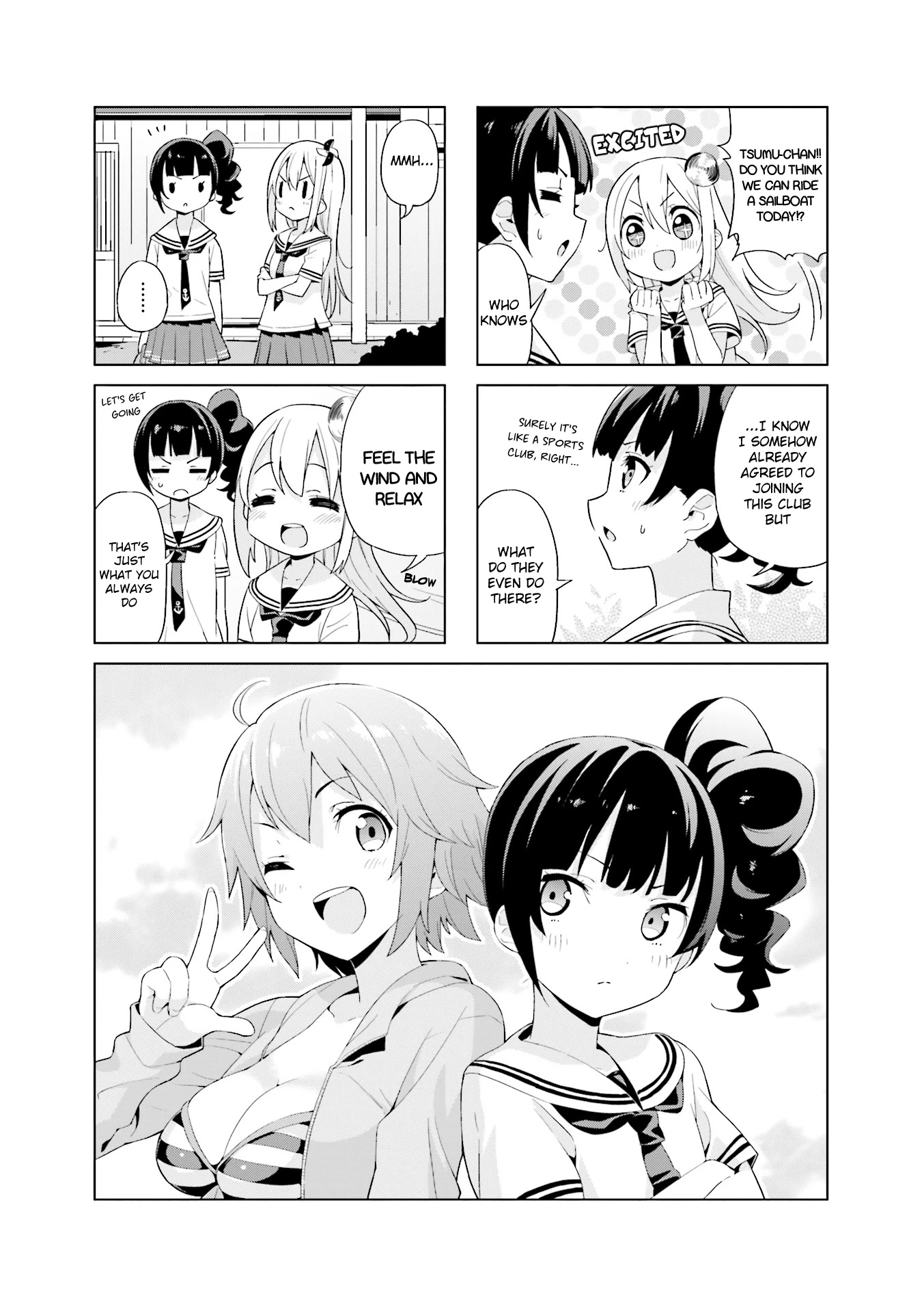 Shippuu Windmill! - Chapter 2