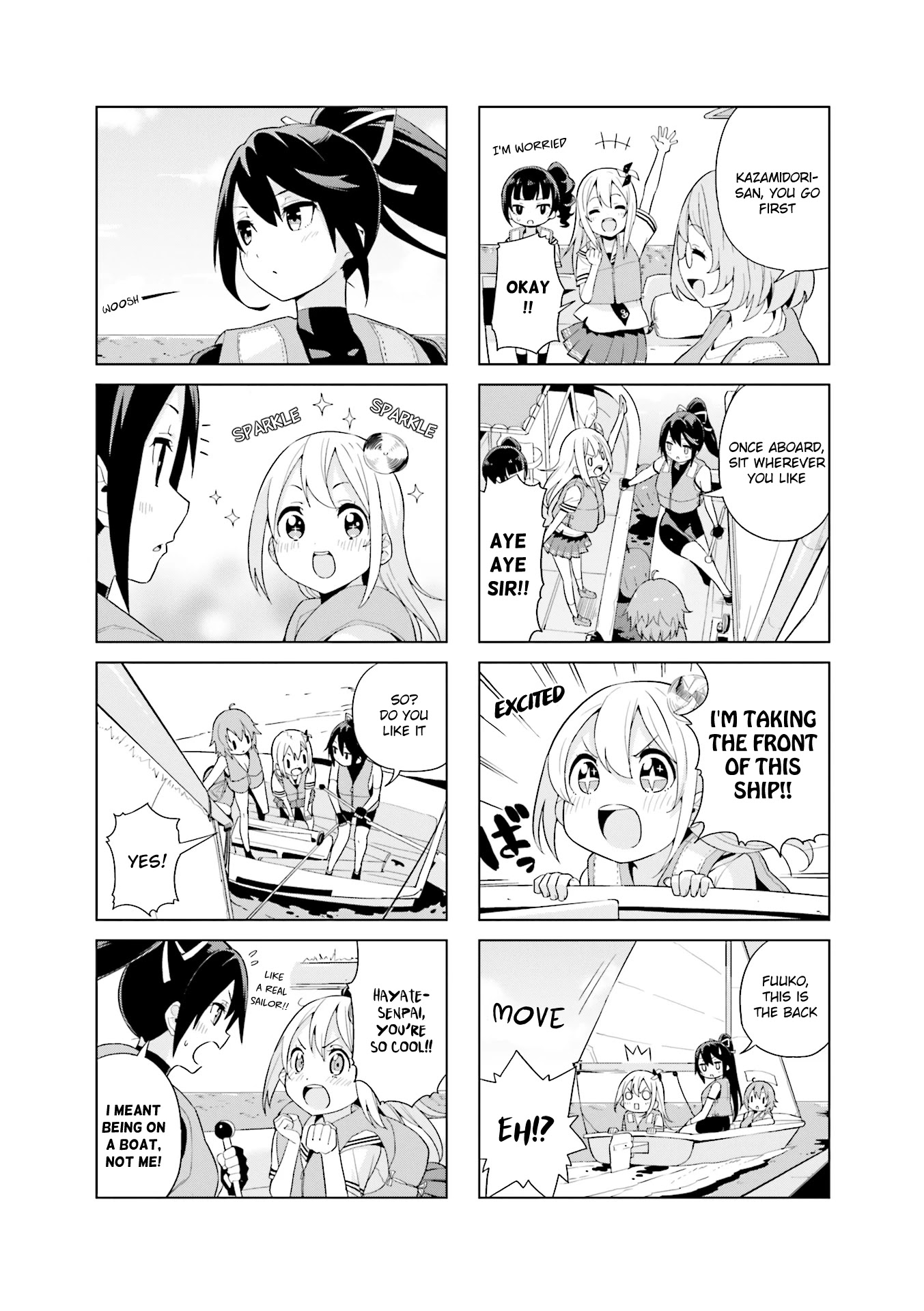 Shippuu Windmill! - Chapter 2